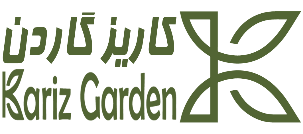 لوگو سایت - karizgarden گرگان